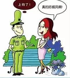 电梯内恐吓幼童的面具女已道歉
